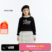 little MO&Co.little moco童装24秋装女童圆领针织羊毛混纺毛衣KBD3SWTT01 黑色  160/76