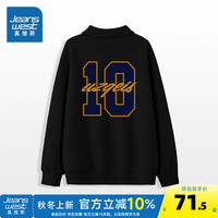 真维斯女装2024秋季ing风简约复古宽松外穿休闲POLO领卫衣G2 黑色8010 185/104A/XXL