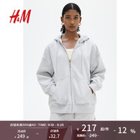 H&M女装2024秋季时尚休闲百搭大廓形拉链连帽衫1234775 混浅灰色 170/116