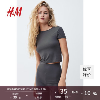 H&M2024秋季女装修身T恤1234741 深灰色 170/104