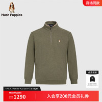 Hush Puppies【保暖棉感】暇步士男装2024冬季弹力保型易打理棉感半开卫衣 雨林绿 L