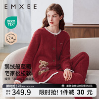 嫚熙（EMXEE）秋冬季小熊半边绒睡衣哺乳产妇加绒月子服产后家居服套装 可可熊-酒红色 M