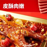 88VIP：谭八爷 整只手撕兔 烧烤味 720g/袋 四川特产