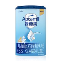 Aptamil 爱他美 经典版4段儿童奶粉800g*1罐四段3-6岁成长配方德国进口官方牛奶粉