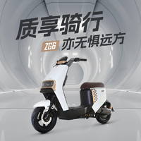 LUYUAN 绿源 ZG6 液冷电动车 48V 12ah