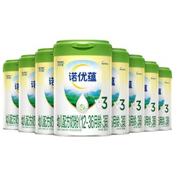 Nutrilon 诺优能 新国标|Nutrilon诺优能3诺优蕴3段幼儿牛奶粉800g*8罐官方正品DHA