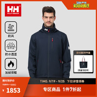 HELLY HANSEN, HH HELLY HANSEN HH海丽汉森男款休闲户外运动软壳外套10103056585176