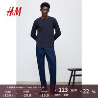 H&M 男装女装2024秋季标准版型长袖华夫格上衣1240961 海军蓝 170/92 S