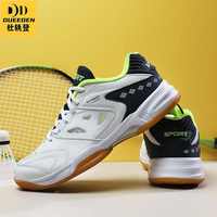 DIENJI 狄恩纪 [意大利狄恩纪]户外羽毛球鞋夏季男鞋网面透气减震防滑耐磨超轻训练低帮运动鞋网球鞋大码