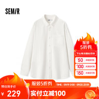 森马（Semir）长袖衬衫男纯棉灯芯绒2024冬纯色衬衣百搭 奶白10534 185/100A/XXL