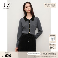 Juzui 玖姿 ·安娜蔻Geek Chic假两件高智感长袖开衫针织衫女2024秋季 中灰 XL