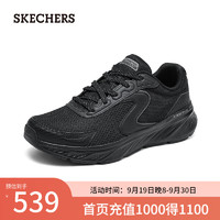 SKECHERS 斯凯奇 2024年秋季男士舒适透气轻盈复古232838 全黑色/BBK 43