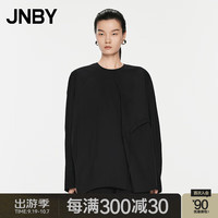 JNBY江南布衣24秋冬衬衫宽松圆领气质OL风通勤简约5O8215950 001/本黑 S