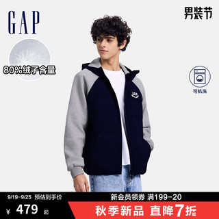 Gap男装2024秋季印花logo拼接抓绒立领连帽羽绒服外套637898 海军蓝 185/108A(XXXL) 亚洲尺码