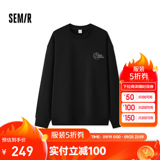 森马（Semir）中国国家地理系列卫衣男2024冬季装户外感 黑色90001 160/80A/XS