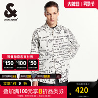杰克·琼斯（JACK&JONES）BSQ联名款秋季灯芯绒肌理涂鸦纯棉宽松长袖衬衫男款224305032 雪白色 常规 175/96A/M