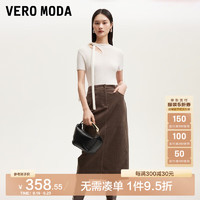 VERO MODA VEROMODA半身裙女2024秋季女装灯芯绒后开叉直筒长裙复古时尚 森林绿色 175/76A/XL