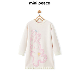 MiniPeace太平鸟童装冬新女童连衣裙FBFAE4B70 白色 120cm