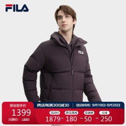 fila斐乐官方男子羽绒服2024冬保暖多彩外套通勤商务上衣