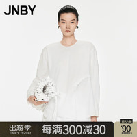 江南布衣（JNBY）24秋冬衬衫宽松圆领气质OL风通勤简约5O8215950 103/冷白 M