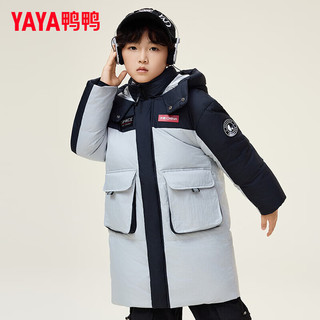 鸭鸭（YAYA）儿童羽绒服男女童中长款2024年冬季中大童连帽加厚保暖外套HY 银灰色/藏青色 150/72(150)