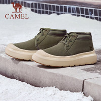 骆驼（CAMEL）【踏雪】防寒雪地靴2024冬季加绒保暖牛皮轻便舒适棉鞋男 G14W607682 绿色 43