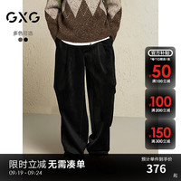 GXG男装 绒感肌理休闲裤褶皱工装裤男阔腿通勤长裤 2024冬季 黑色 170/M