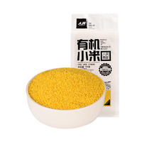 88VIP：人民 食品 有机 黄小米 杂粮 东北 宝宝 粥 月子 米1kg