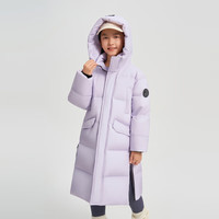 波司登（BOSIDENG）2024冬季男女长款时尚运动羽绒服 奶苏紫6333 120/60