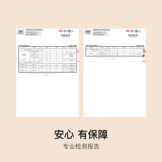 ubras24年新秋冬轻暖圆领柔暖肌底衣套装男打底秋衣裤保暖内衣美拉德风 套装轻暖-黑色 L