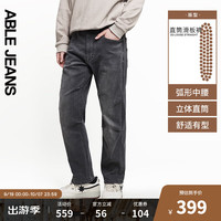 ABLE JEANS【直筒滑板裤】24秋季男士宽松直筒牛仔裤801658 陨石灰 30/34