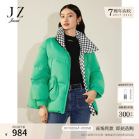 玖姿（JUZUI）休闲时尚两面穿羽绒服女装2024冬季JWCD03306 绿色系 XS