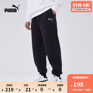 PUMA 彪马 官方 新款男子运动休闲宽松加绒长裤 ESS PANT 686405 黑色-01 L (180/78A)