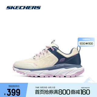 SKECHERS 斯凯奇 男女同款户外徒步鞋登山鞋 耐磨缓震轻质运动鞋 薄荷曼波穿搭 女款180167-自然/海军蓝色/NTNV 38.5