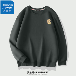 JEANSWEST 真维斯 卫衣男女中国风春秋款国潮大码宽松套头帽衫圆领打底无帽外套 深灰（迎福瑞龙X） XL(体重130斤-150斤左右)