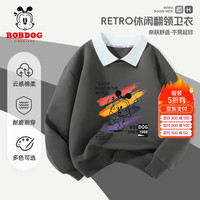 BoBDoG巴布豆男童卫衣春秋中大童休闲宽松上衣儿童秋装潮流翻领上衣外穿 石墨灰 彩线巴布 140