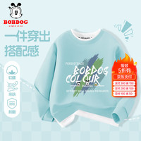 BoBDoG巴布豆男童秋装儿童卫衣中大童宽松假两件上衣休闲潮流童装 绿 巴布成功笔刷 150