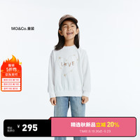 little MO&Co.little moco童装24秋装女童甜酷爱心长袖套头卫衣KBD3SWS005 本白色 130/64