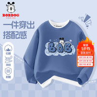 BoBDoG巴布豆男童秋装儿童卫衣中大童宽松假两件上衣休闲潮流童装 海军蓝 蓝字巴布 165