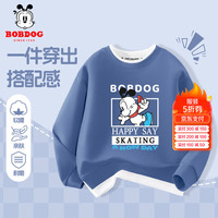 BoBDoG巴布豆男童秋装儿童卫衣中大童宽松假两件上衣休闲潮流童装 海军蓝 溜冰巴布 165