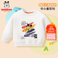 BoBDoG巴布豆宝宝卫衣秋季男童秋装中小童宽松百搭上衣可爱卡通童装 白 彩线巴布 90