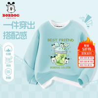 BoBDoG巴布豆男童卫衣儿童长袖秋装亲肤透气秋季中大童上衣休闲百搭 绿 巴布耳朵杯 120