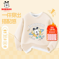 BoBDoG巴布豆男童卫衣儿童长袖秋装亲肤透气秋季中大童上衣休闲百搭 米白 行星巴布 150