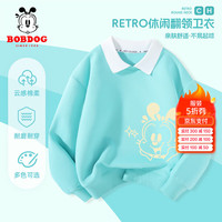 BoBDoG巴布豆男童卫衣春秋中大童休闲宽松上衣儿童秋装潮流翻领上衣外穿 绿 高兴巴布 165