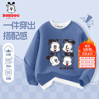 BoBDoG巴布豆男童卫衣儿童长袖秋装亲肤透气秋季中大童上衣休闲百搭 海军蓝 淘气巴布 130