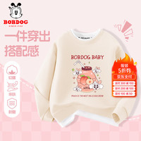 BoBDoG巴布豆女童卫衣儿童春秋款长袖上衣秋季假两件休闲童装青少年 米白 蜜桃巴布 110