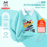 BoBDoG巴布豆男童卫衣春秋中大童休闲宽松上衣儿童秋装潮流翻领上衣外穿 绿 彩线巴布 130
