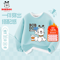 BoBDoG巴布豆男童秋装儿童卫衣中大童宽松假两件上衣休闲潮流童装 绿 举牌巴布 150