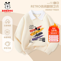 BoBDoG巴布豆男童卫衣春秋中大童休闲宽松上衣儿童秋装潮流翻领上衣外穿 卡其 彩线巴布 140