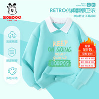 BoBDoG巴布豆男童卫衣春秋中大童休闲宽松上衣儿童秋装潮流翻领上衣外穿 绿 keep巴布 150